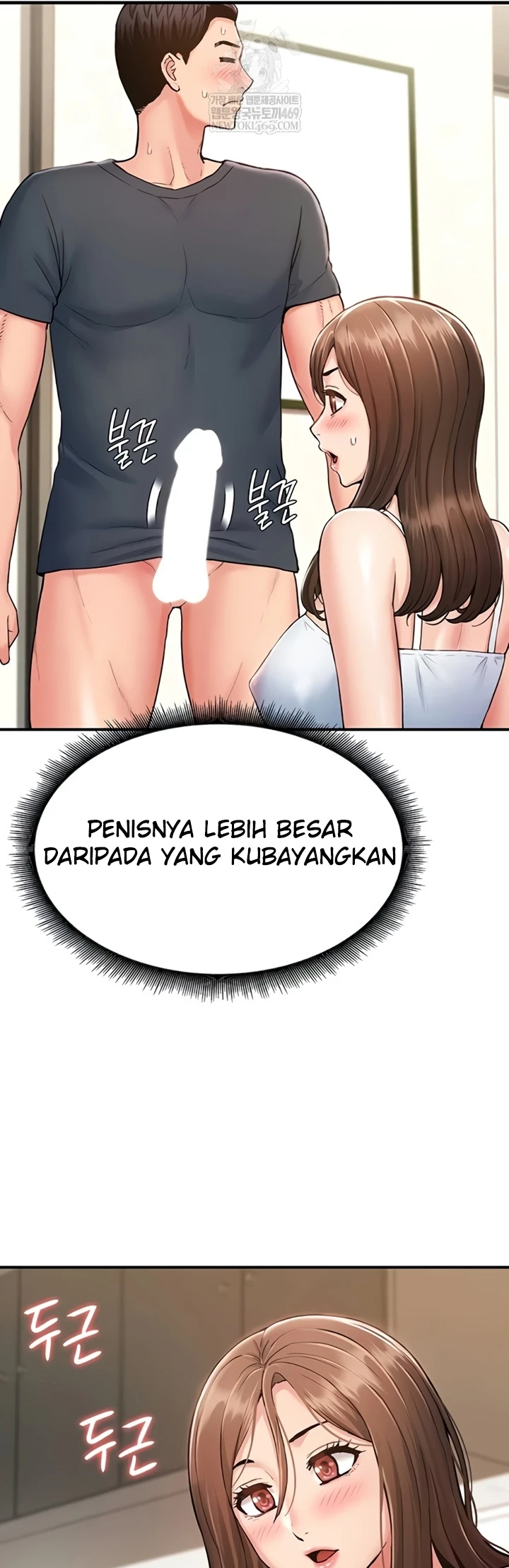 Female Recruit Training Corps - Page 31